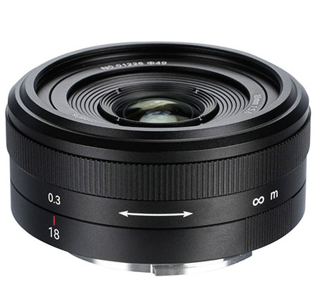 7Artisans 18mm f/5.6 for Sony FE Mount Full Frame