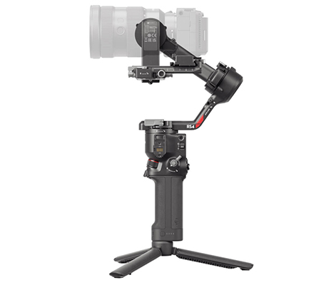 DJI RS 4 Basic Gimbal Stabilizer