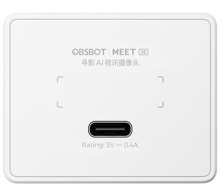 OBSBOT Meet SE AI-Powered Full HD Webcam Cloud White