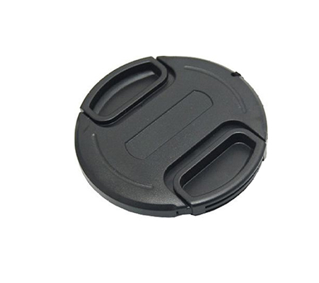 Universal Lens Cap 37mm